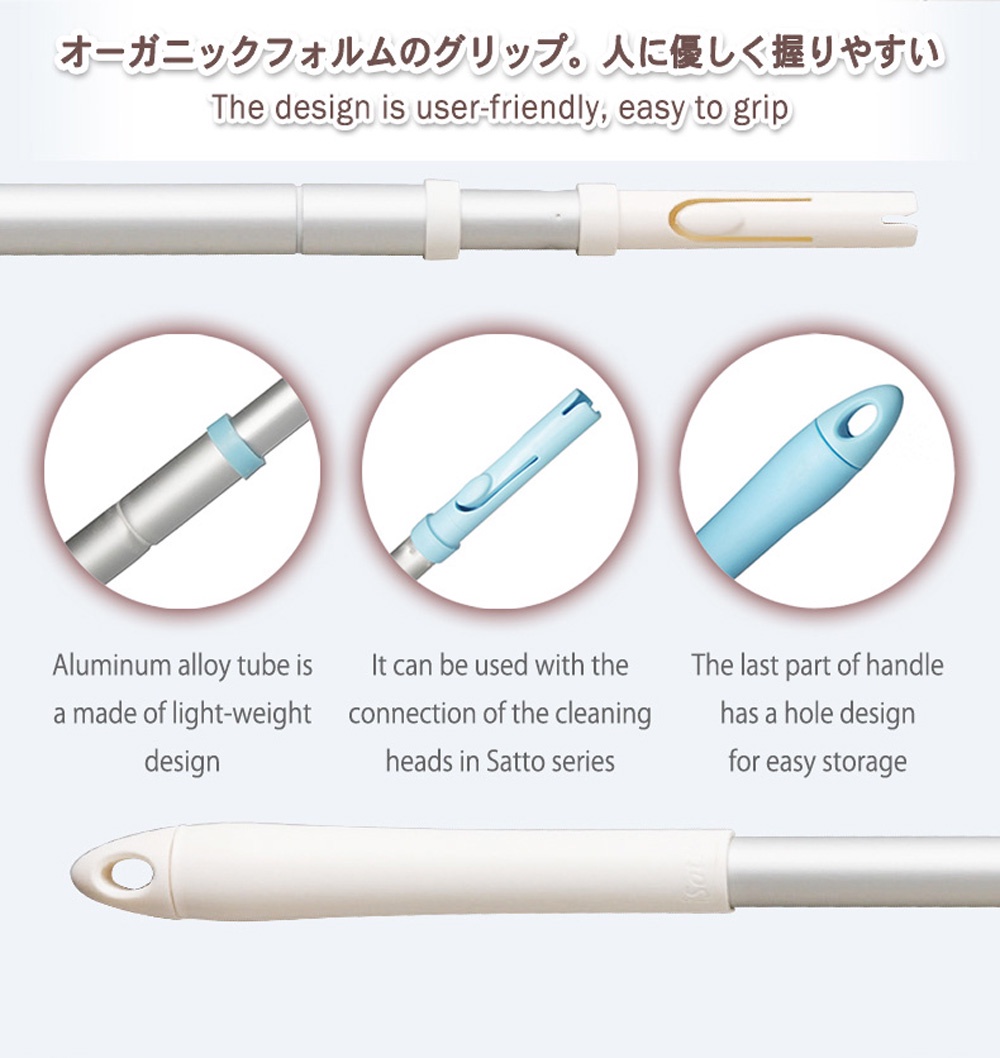Japan Condor handle-7